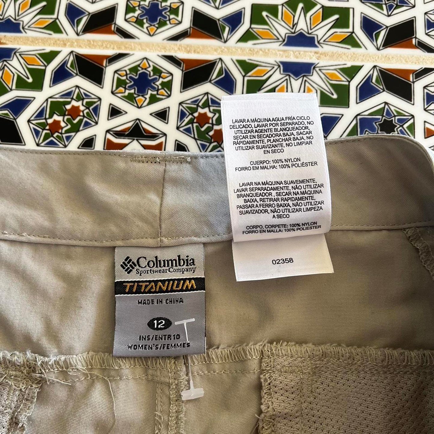 Women’s Columbia titanium Omni-shade shorts